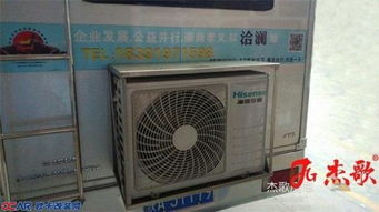 汽车加装空调多少工时